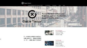 Data Tailor